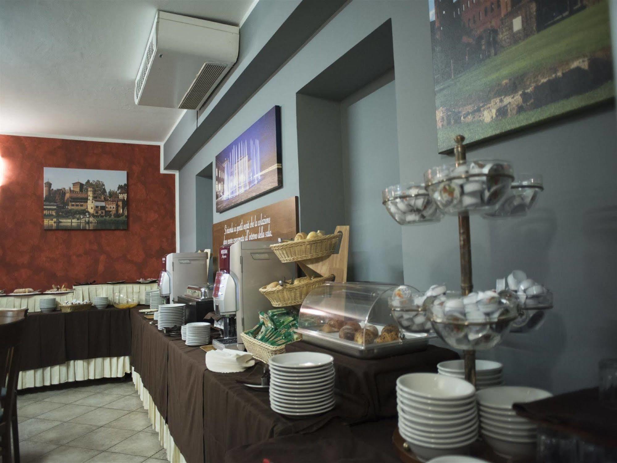 Urbani Hotel